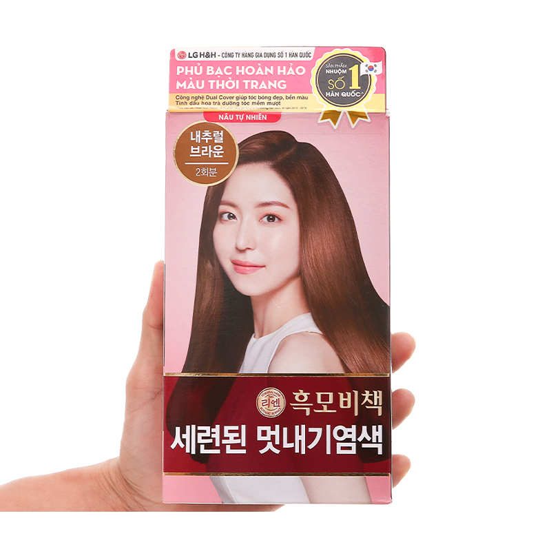 Tổng hợp 25 mẫu tóc màu nâu siêu đẹp vừa tôn da lại còn hack tuổi đỉnh cao Beaudyvn #47 Tổng hợp 25 mẫu tóc màu nâu siêu đẹp vừa tôn da lại còn hack tuổi đỉnh cao Beaudyvn